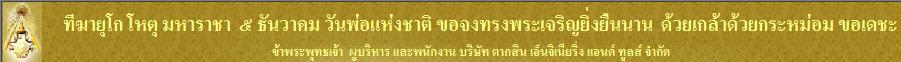 60year